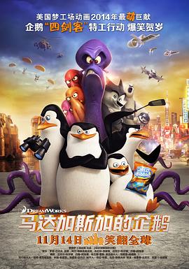伊人激情久久综合中文字幕